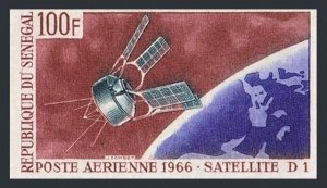 Senegal C46 imperf,MNH.Michel 335B. D-1 French Satellite,1966.