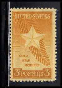  969 Fine MNH O6491
