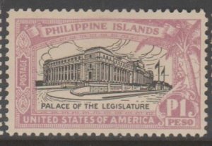 Philippines Scott #325 Stamp - Mint Single