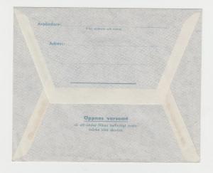 SWEDEN 1943 MILITRAY COVER MILITARBREV VF UNUSED