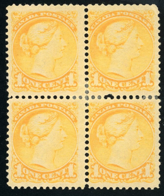 Canada Scott 35 2x2 Block Mint with single HR OG Lot  US133 bhmstamps FREE SHIP 