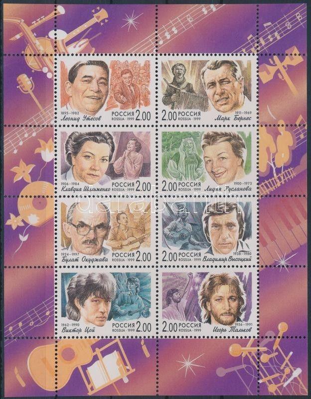 Russia stamp Comedians mini sheet 1999 MNH Mi 756-763 WS210853