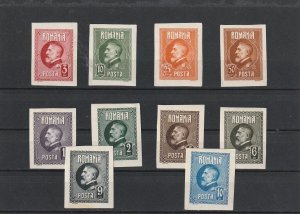 Romania 1926 STAMPS MNH King Ferdinand IMPERF