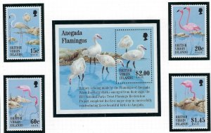 British Virgin Is 811-15 MNH 1995 Flamingoes (ak2220)