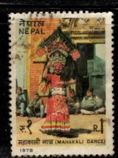 Nepal #349 Mahakali Dance - Used