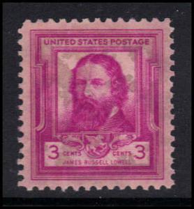  866 Very Fine MNG U2418