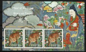 Ireland Stamp 1870a  - Year of the Tiger 
