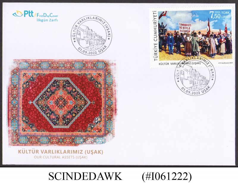 TURKEY - 2022 PHOTOGRAPH OF REPUBLIC DAY CELEBRATION IN USAK FDC