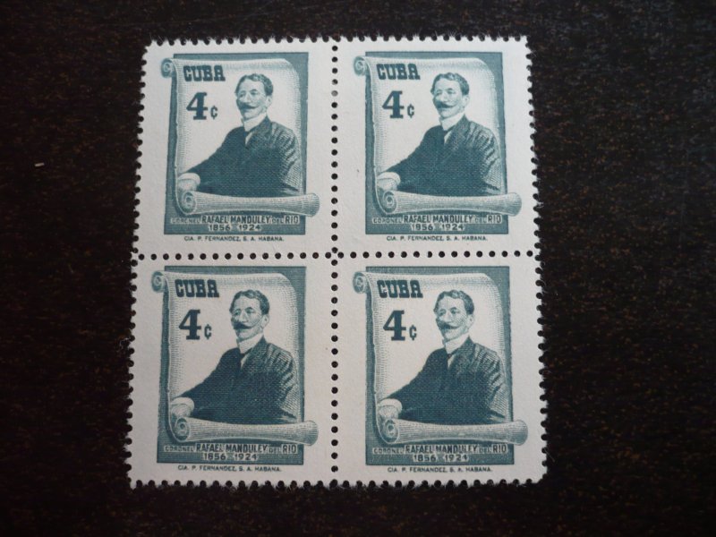 Stamps - Cuba - Scott# 575 - Mint Hinged Single Stamp in Block of 4