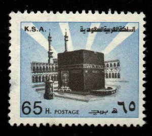 Saudi Arabia, 881 MNH** Mecca