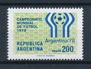 [111037] Argentina 1978 Sport football soccer  MNH