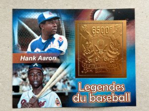 Sports. Baseball 2023 year 5 blocks Foil. Bronza.  perforated  NEW