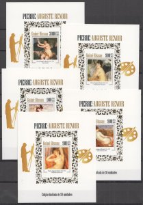 A1221 2013 Guinea-Bissau Erotic Art Renoir ! Gold Overprint Cardboard 5Bl Mnh