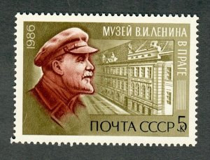 Russia 5448 MNH Single