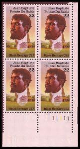 2249 MNH Plate Block LR #11111