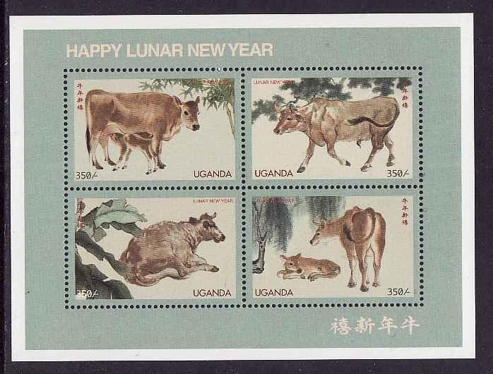 Uganda-Sc#1467-unused NH sheet-Animals-Year of the Ox-1997-