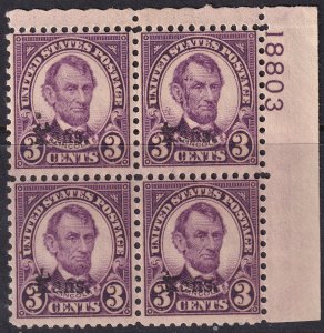 #661 Mint NH, F-VF, Plate number block of 4 (CV $325) (CV $35 - ID42547) - Jo...