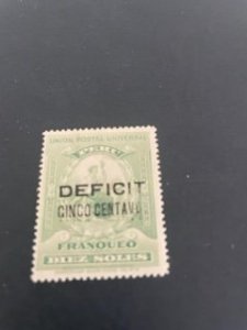 Peru sc J36 MH