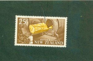 NEW ZEALAND 397 MNH CV $1.25 BIN $0.75