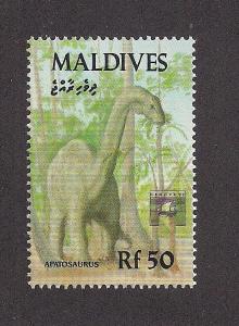 MALDIVE ISLANDS SC# 1742 VF MNH 1992