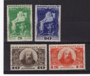 RUSSIA YR 1934,SC 536-38,MI 476-79,MLH,CHEMIST PROF. MENDELEEV