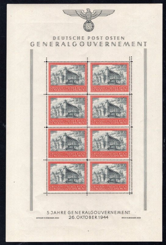 GERMANY 3rd REICH WW2 GENERALGOUVERNEMENT NB41 DOUBLE PERF SHEET PERFECT MNH 4