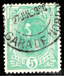 Romania 121a - used