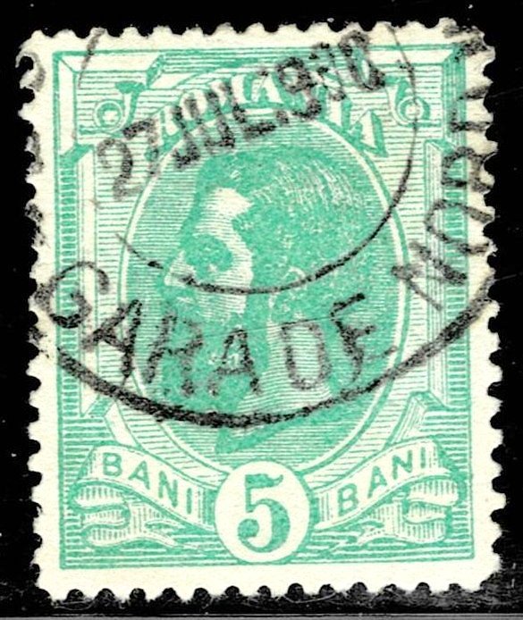 Romania 121a - used