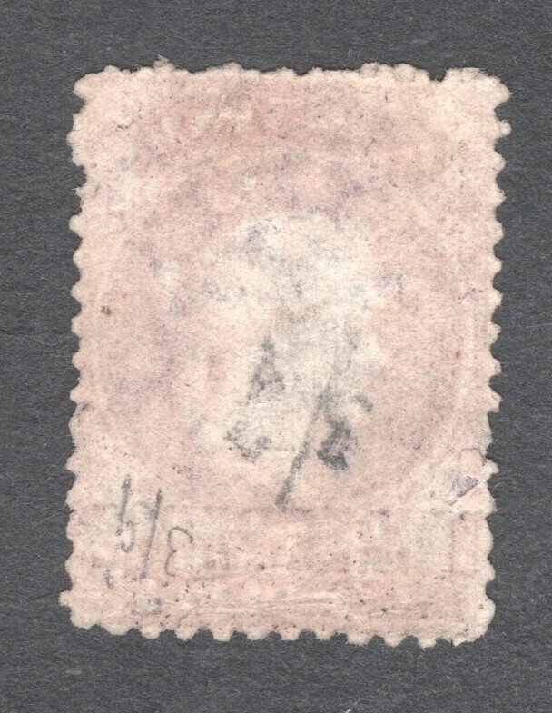 St. Helena, Scott #20   VF, Used, 3p on 6p dk violet, CV $60.00 ..... 5980015