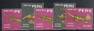 Peru #505-509 Cat$14, 1968 Sculptures, set of five, never hinged