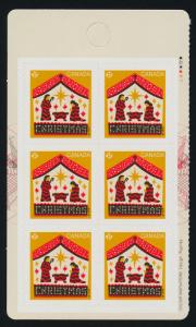 Canada 3133a Left Booklet pane MNH Christmas, Away in a Manger