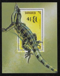 Mongolia 2012 Lizard s.s. MNH c.v. $4.25