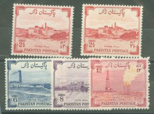 Pakistan #73/73a/74-76 Unused Single (Complete Set)