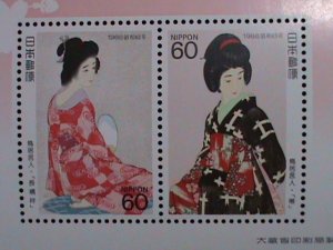 JAPAN STAMP :1988- SC# 1772a    NEW YEAR LOTTERY PHILATELIC WEEK- THE BEAUTY MNH