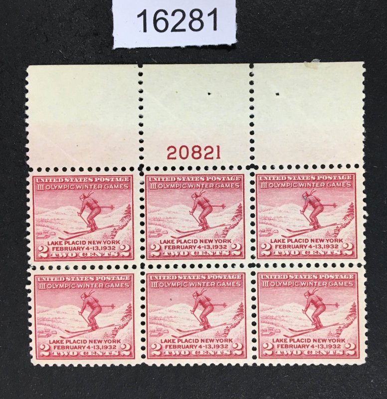 MOMEN: US STAMPS # 716 MINT OG NH PLATE BLOCK LOT #16281