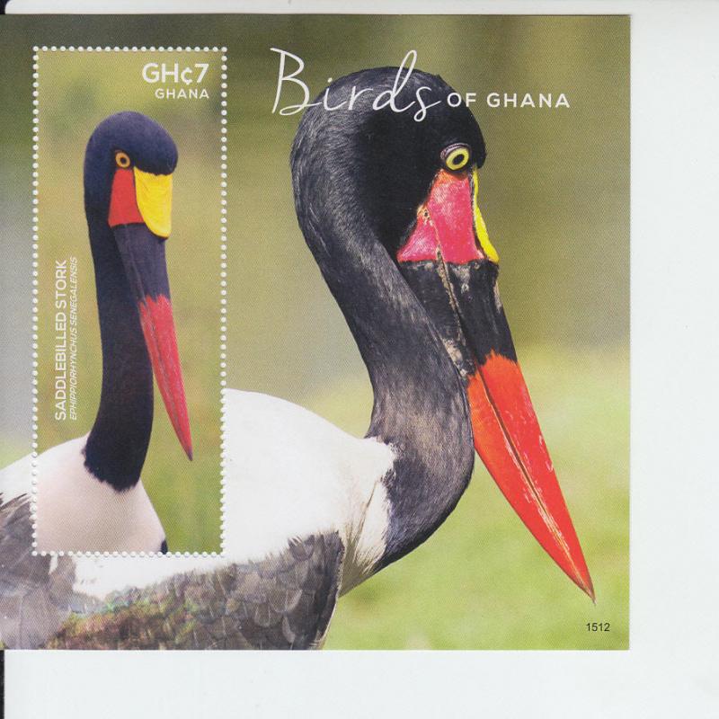 2015 Ghana Saddlebilled Stork SS (Scott 2842) MNH