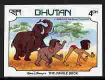 Bhutan 1982 scenes from Walt Disney's Jungle Book 4ch imp...
