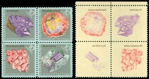 1541a, 10¢ Minerals Reverse printing Error Block With Normal MNH * Stuart Katz