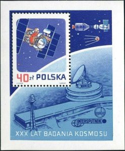 Poland 1987 MNH Stamps Scott Souvenir Sheet 2829 Space Research Sputnik