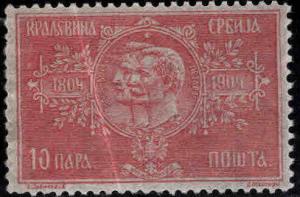 Serbia  Scott 80 MH*, vertical crease