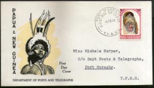 Papua New Guinea 1964 Carved Heads Mask Atr Painting FDC # 12661