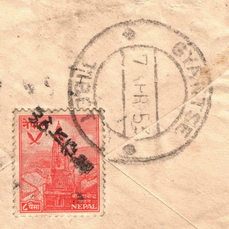 TIBET NEPAL INDIA Gyantse *China Occupation Period* RARE 1953 Covers{2} Ap218