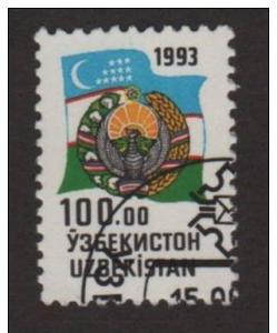 Uzbekistan 1993 - Scott 34 CTO - 100r, Flag & Coat of Arms