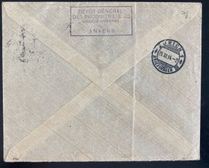 1914 Aachen Belgium Germany Registered Cover To Zurich Switzerland 