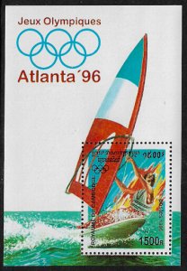 Cambodia #1483 MNH S/Sheet - Olympics - Sailing