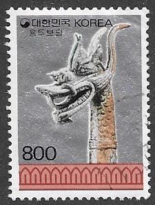 Korea  Scott 1594C  Used