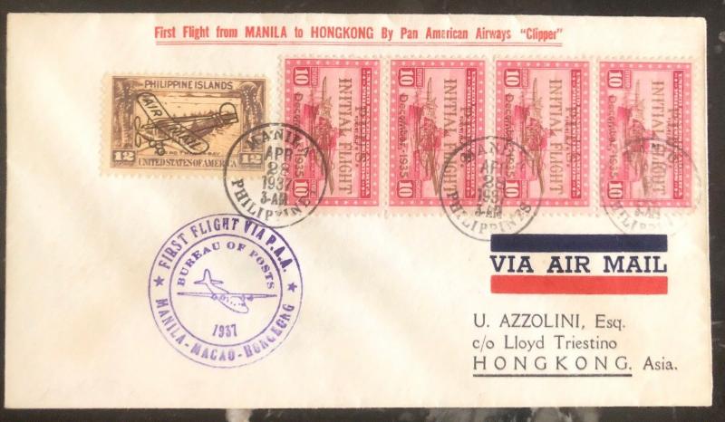 1937 Manila Philippines First Flight Airmail Cover FFC To Hong Kong Via PAA