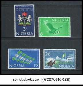 NIGERIA - 1961 1st ANNIVERSARY OF INDEPENDENCE - 4V - MINT NH