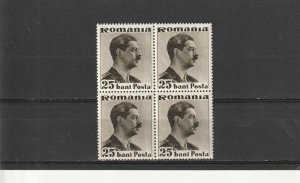 Romania STAMPS 1935 KING CAROL II MNH BLOCK ROYAL POST 25 BANI