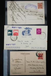 Palestine Early Stamped Postcards and Covers